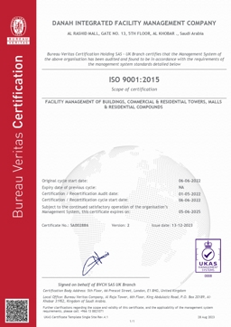 01. ISO 9001 - Quality Management System.jpg (1)