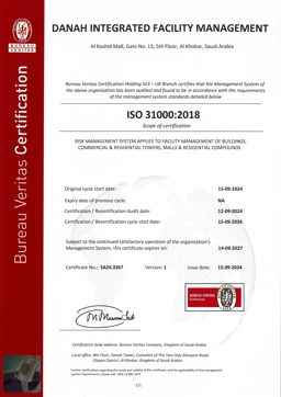 07. ISO 31000 - Risk Management System.jpg