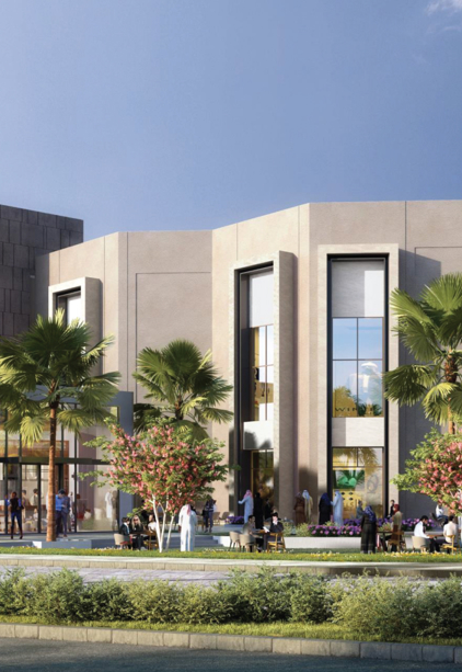 Al rashid mall khobar.jpg