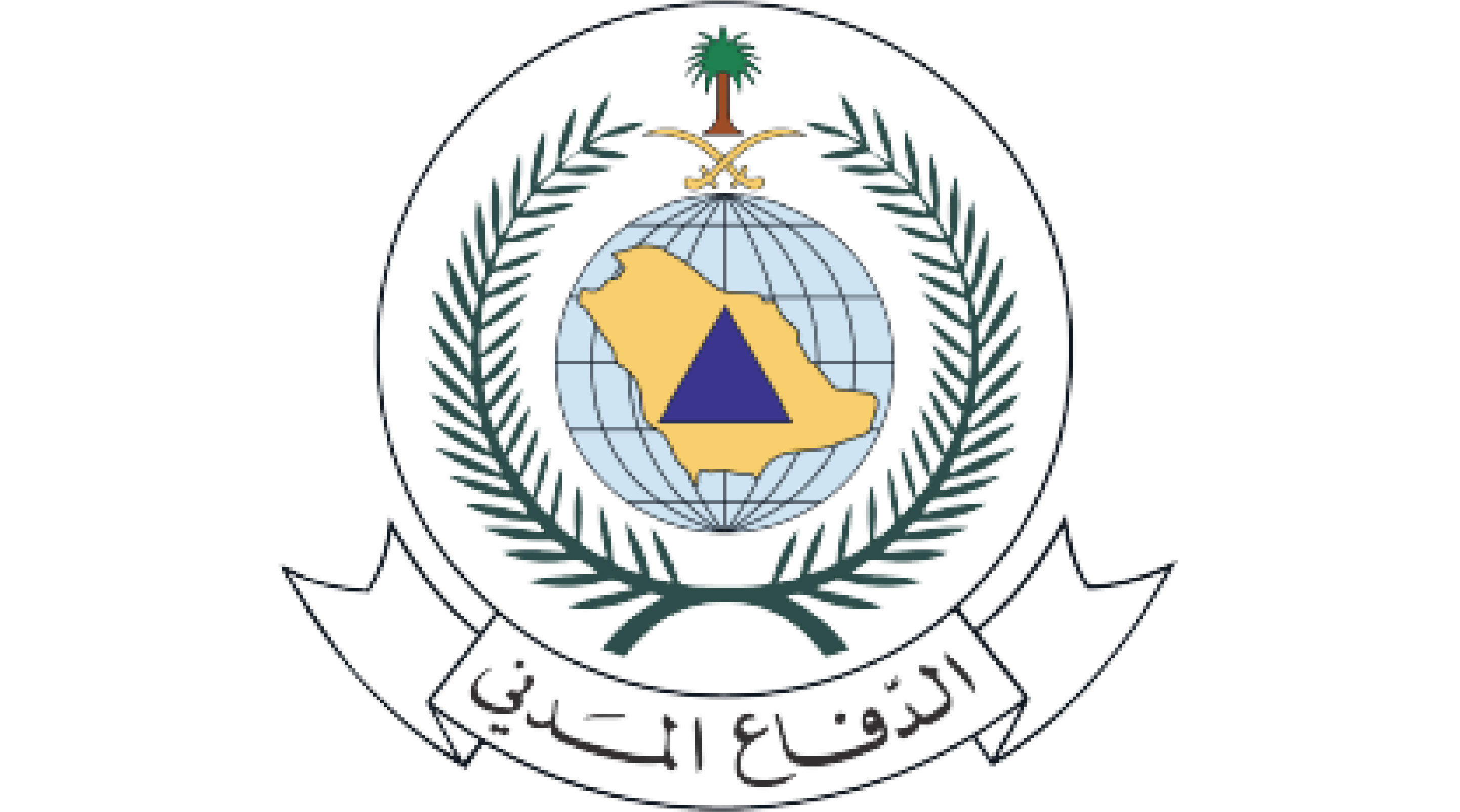 الدفاع المدني.png